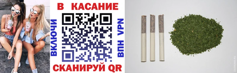 Где купить наркоту Киселёвск МАРИХУАНА Кокаин Гашиш