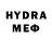 MDMA кристаллы GoodLaif