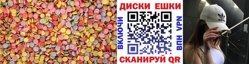 Ecstasy MDMA  OMG tor  Киселёвск 