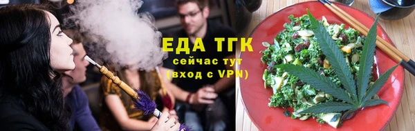 мяу мяу мука Абдулино