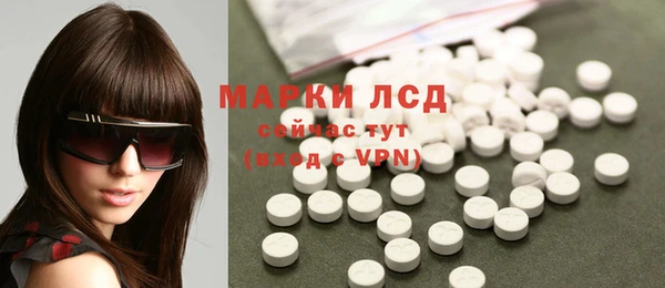 дурь Алзамай