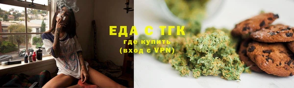 PSILOCYBIN Абинск