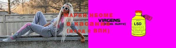 дурь Алзамай