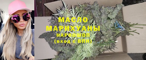 соль курить ск Алексеевка