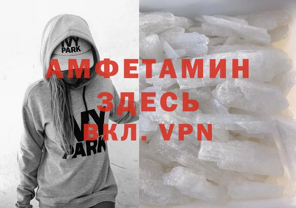 мяу мяу мука Абдулино