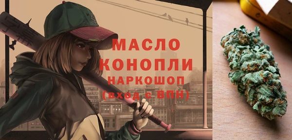 соль курить ск Алексеевка