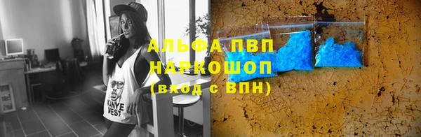 mdpv Пролетарск