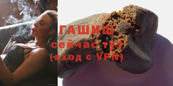 PSILOCYBIN Абинск