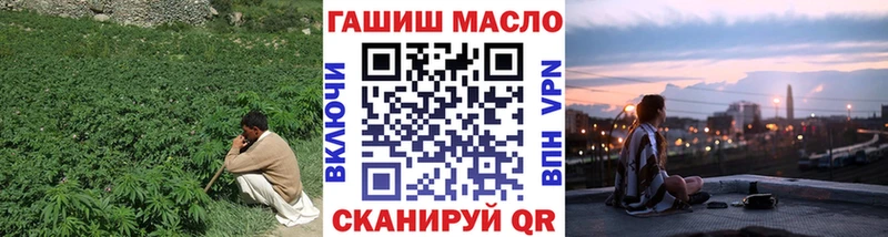kraken   Киселёвск  Дистиллят ТГК Wax  где найти наркотики 